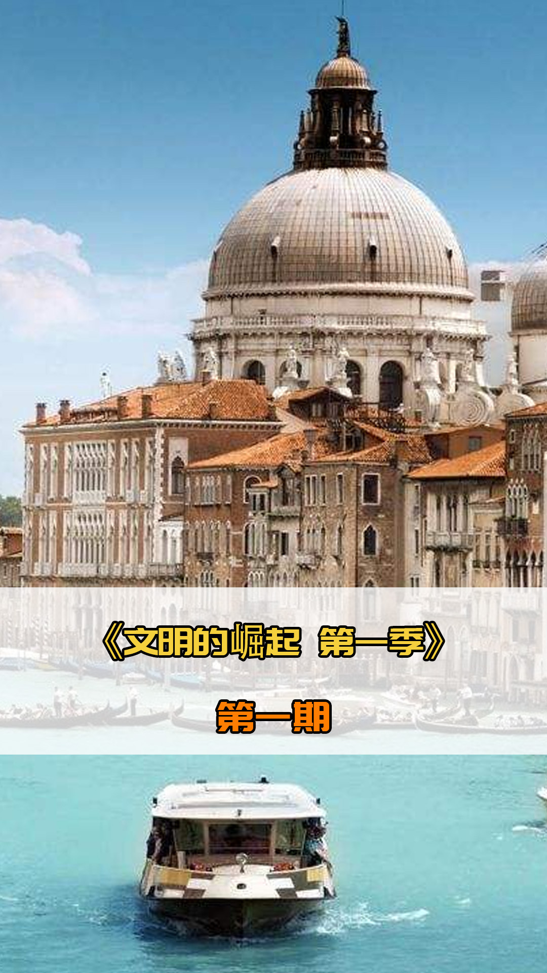 人技术闻