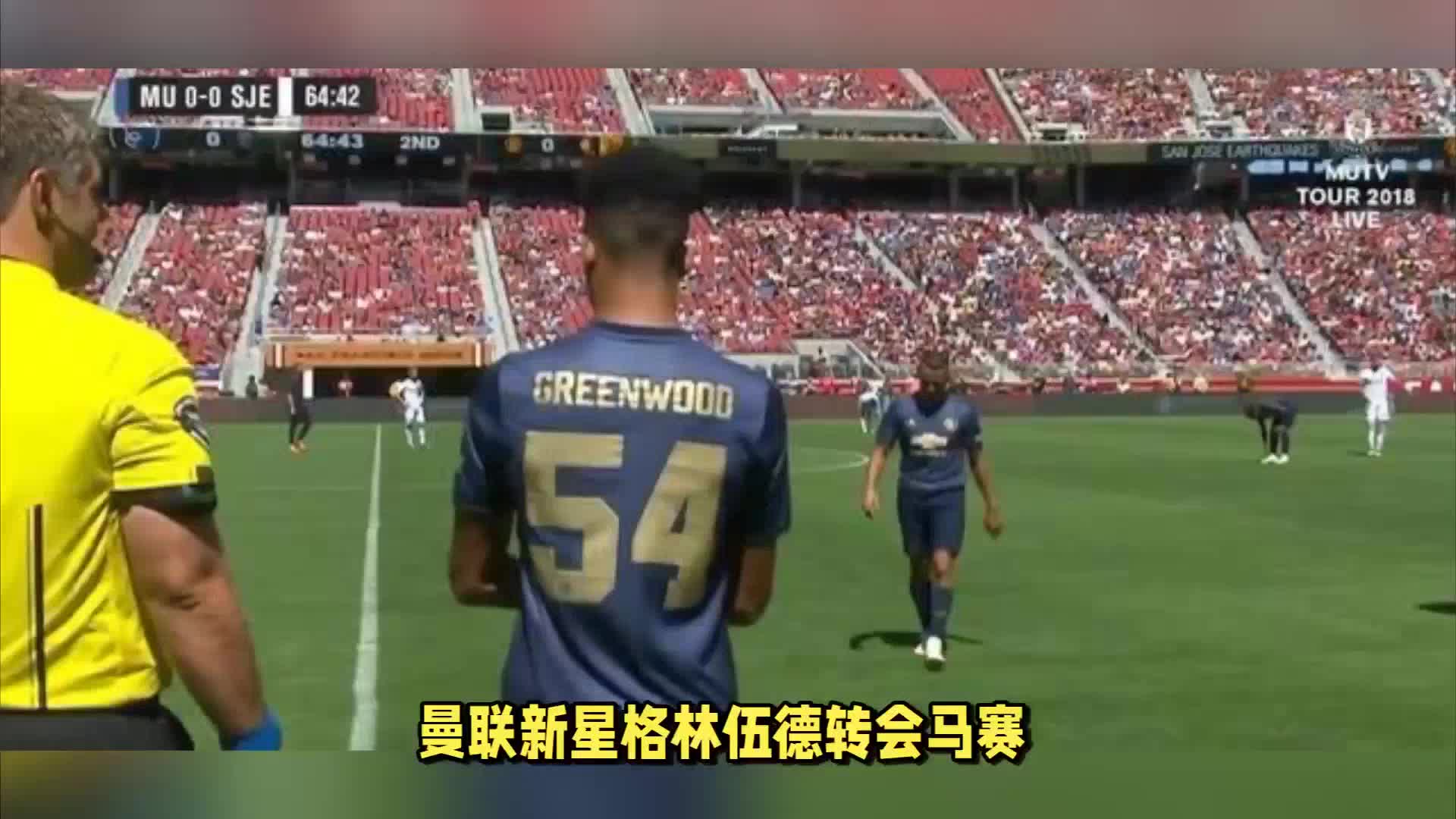 及其周边